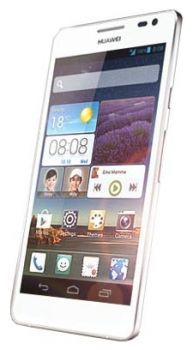 Сотовый телефон Huawei Huawei Huawei Ascend D2 White - Тында