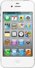 Apple iPhone 4S 16Gb black - Тында