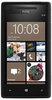 Смартфон HTC HTC Смартфон HTC Windows Phone 8x (RU) Black - Тында