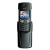 Nokia 8910i - Тында