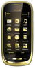 Мобильный телефон Nokia Oro - Тында
