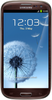 Samsung Galaxy S3 i9300 32GB Amber Brown - Тында
