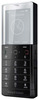 Мобильный телефон Sony Ericsson Xperia Pureness X5 - Тында
