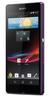 Смартфон Sony Xperia Z Purple - Тында